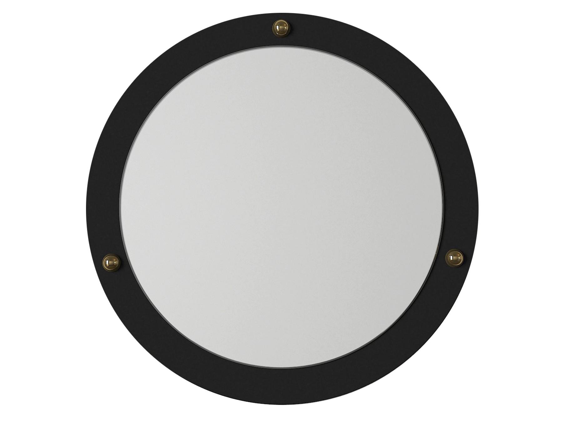  Dekorativní zrcadlo Bipipe 1 (černá)