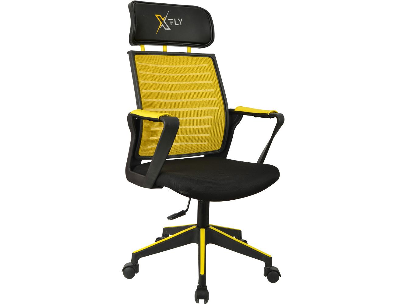  Kancelářské herní křeslo Vamivo 1 (žlutá + černá)