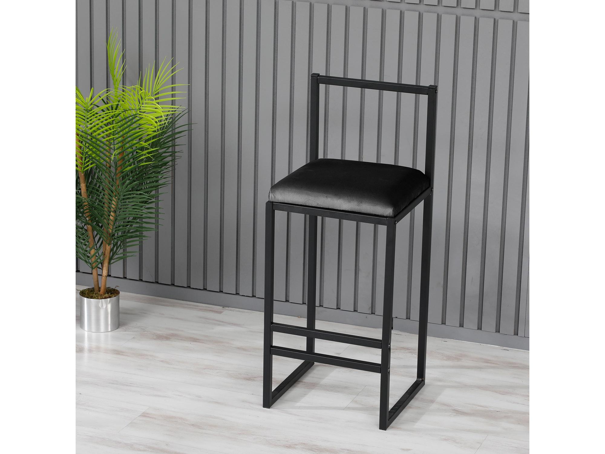 Barová židle Nathaniel (černá)