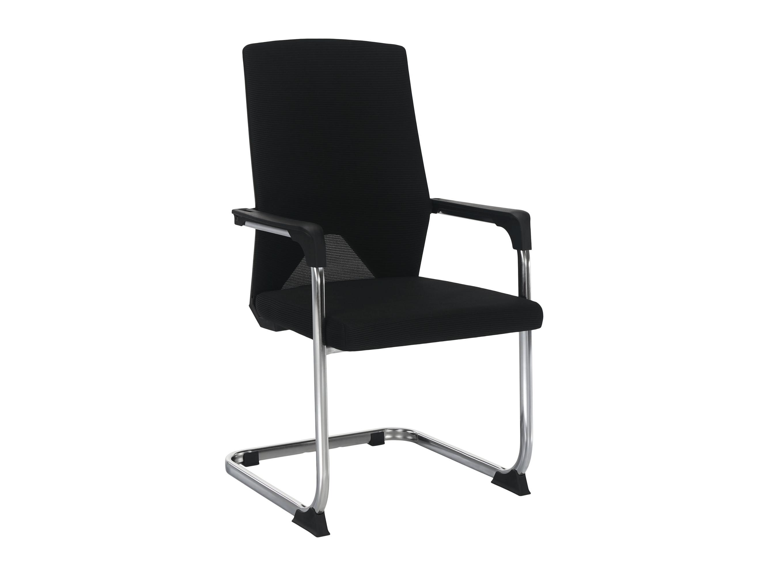 Konferenční židle Ravul (černá)