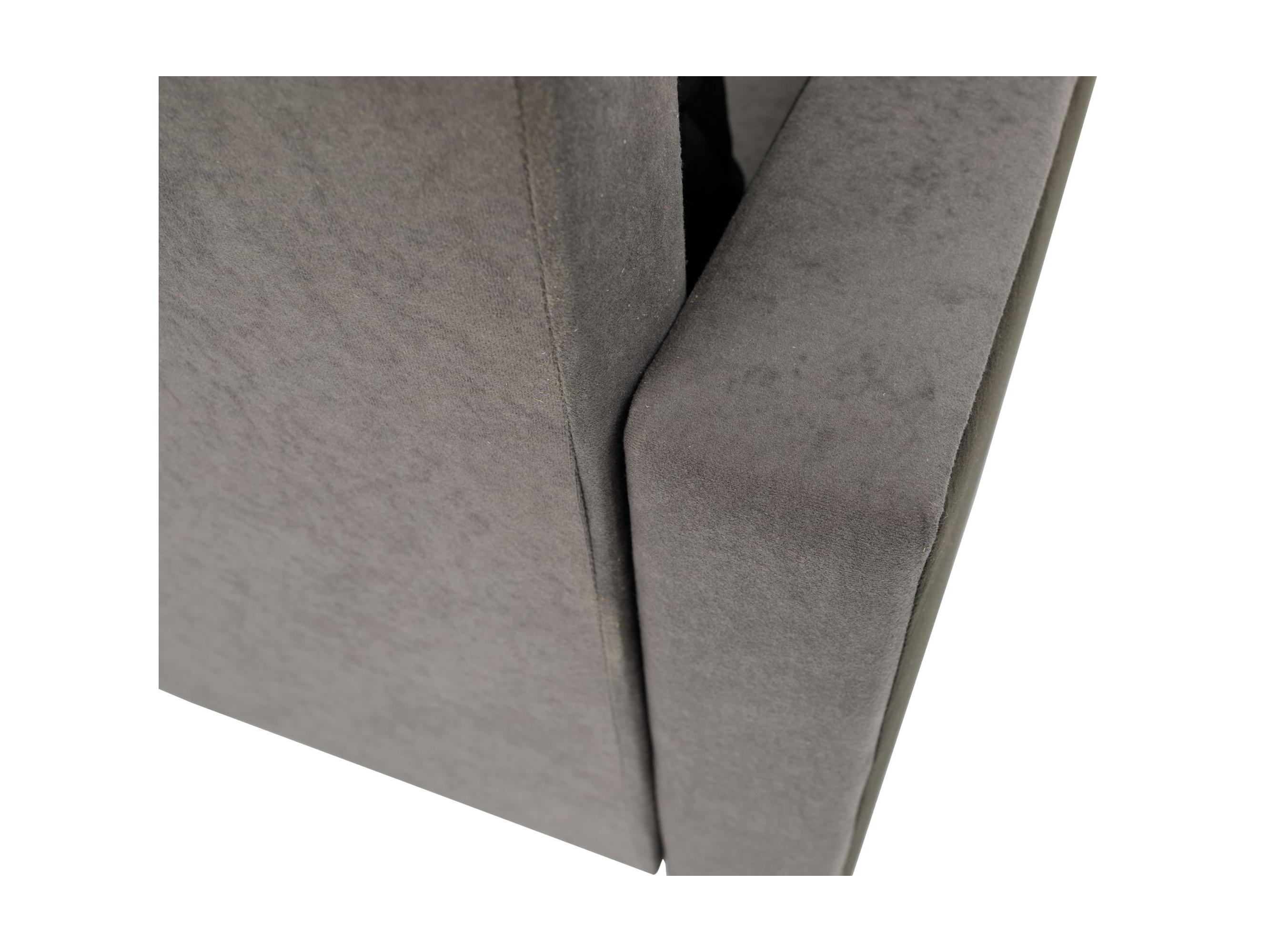 Rohová sedačka ve tvaru U Paulati (šedá + černá) (rozkládací s úl. prostorem)