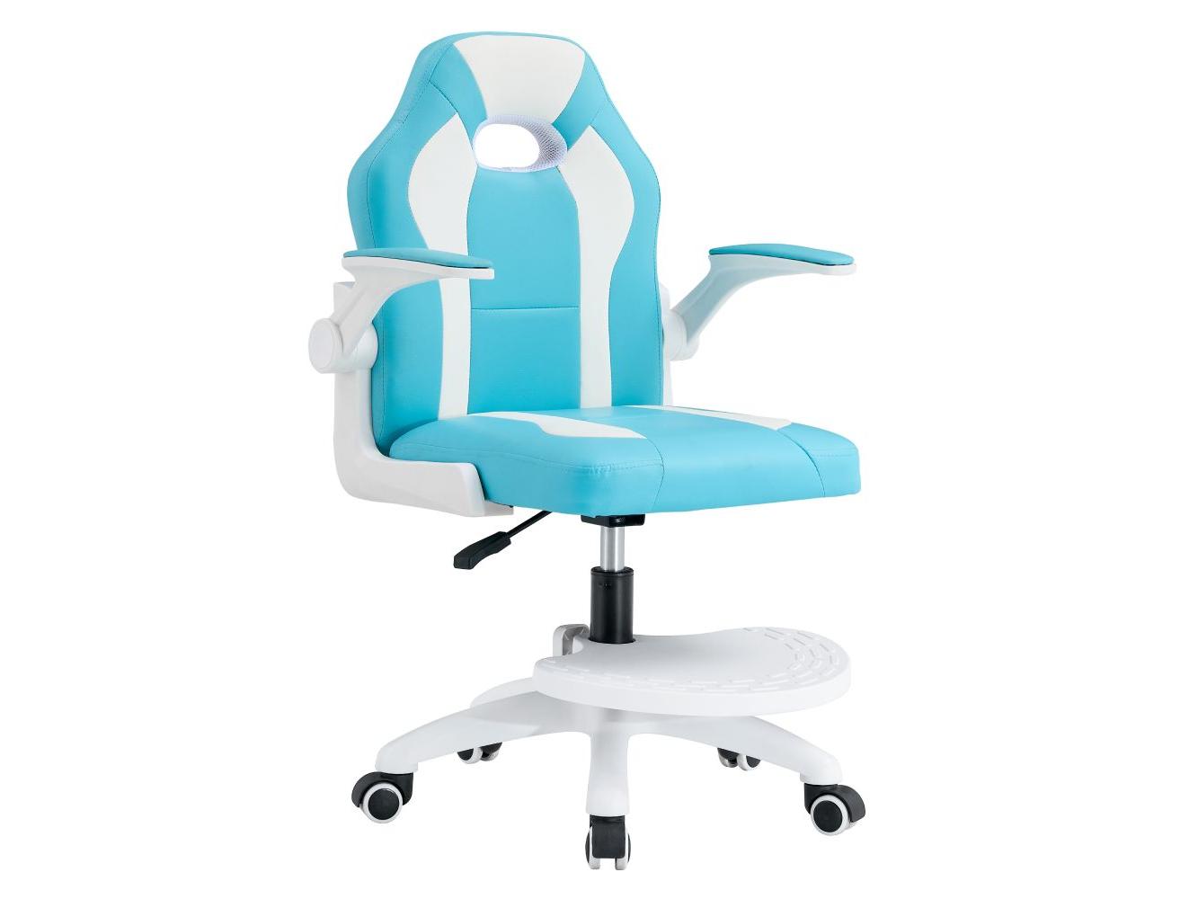 Dětská otočná židle s podnoží RAMIN (modrá + bílá)